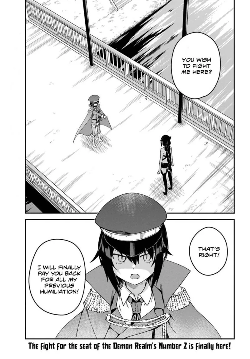 Jahy-sama wa Kujikenai! Chapter 54 page 1