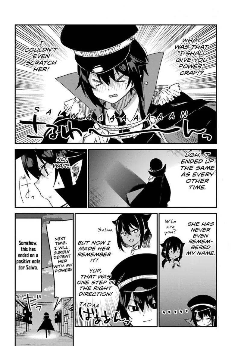 Jahy-sama wa Kujikenai! Chapter 54 page 20