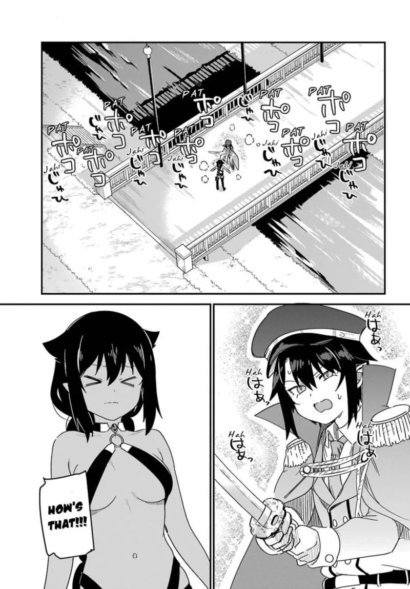 Jahy-sama wa Kujikenai! Chapter 54 page 13
