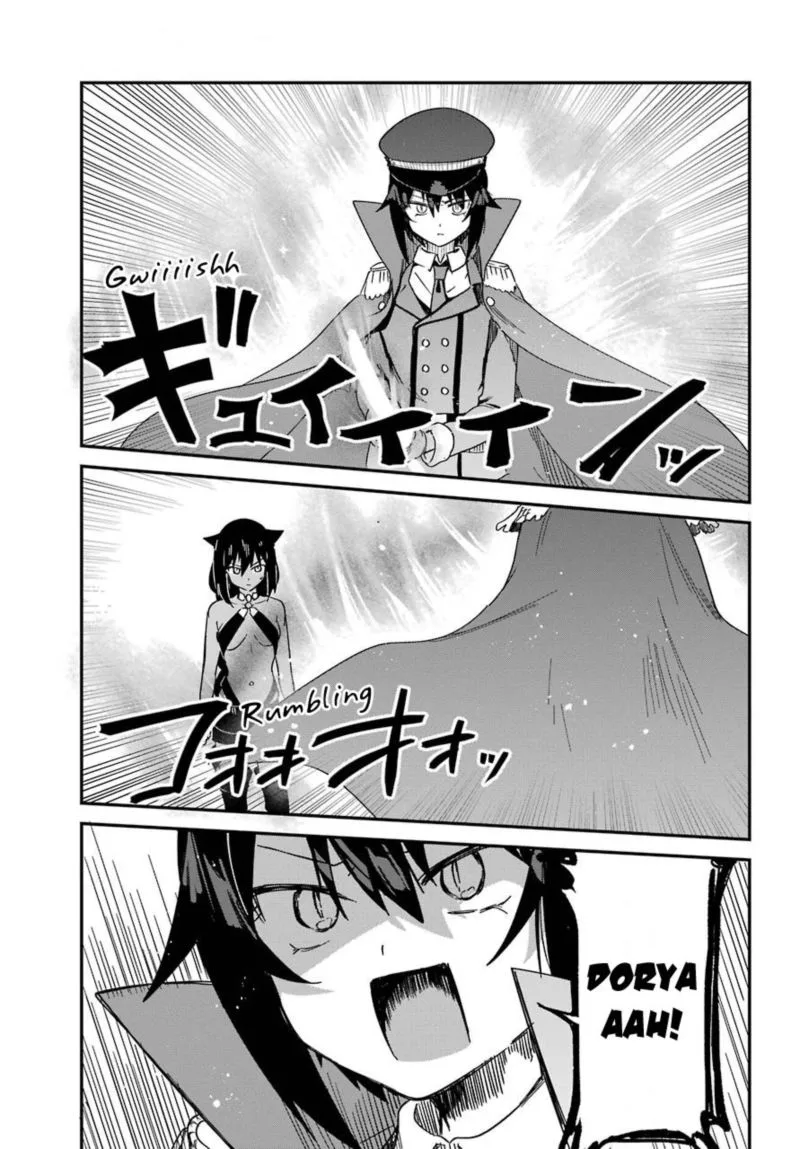 Jahy-sama wa Kujikenai! Chapter 54 page 11