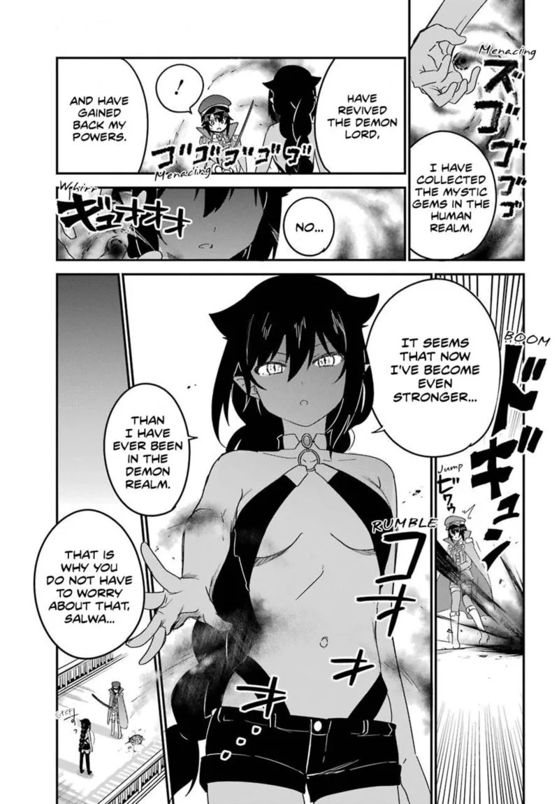 Jahy-sama wa Kujikenai! Chapter 54 page 17
