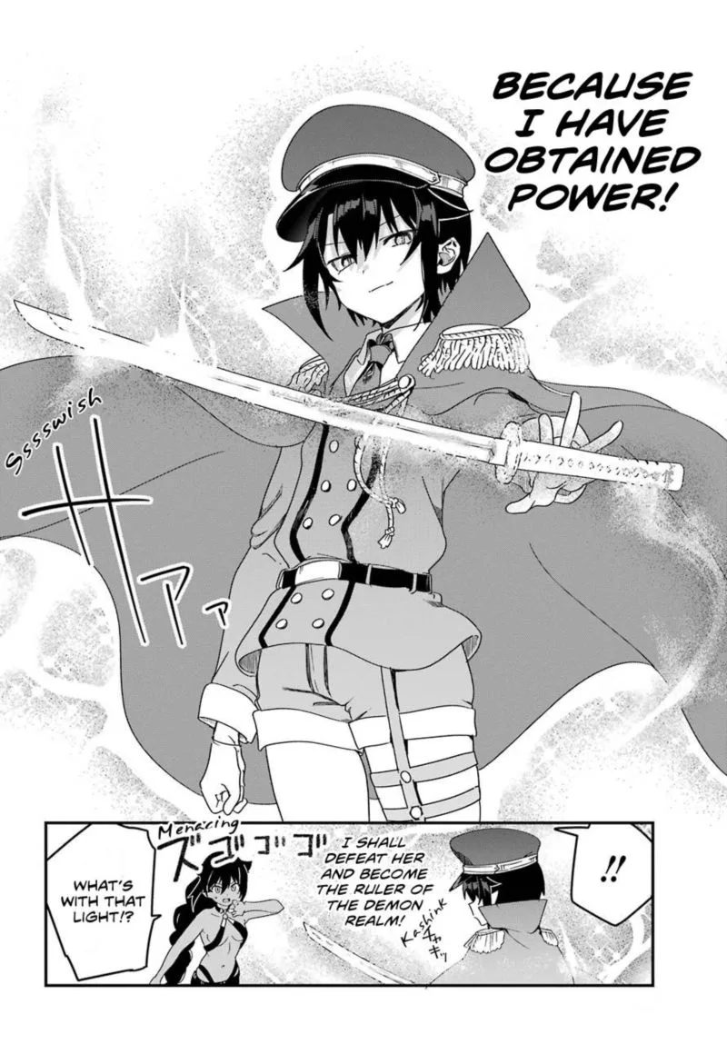 Jahy-sama wa Kujikenai! Chapter 54 page 4