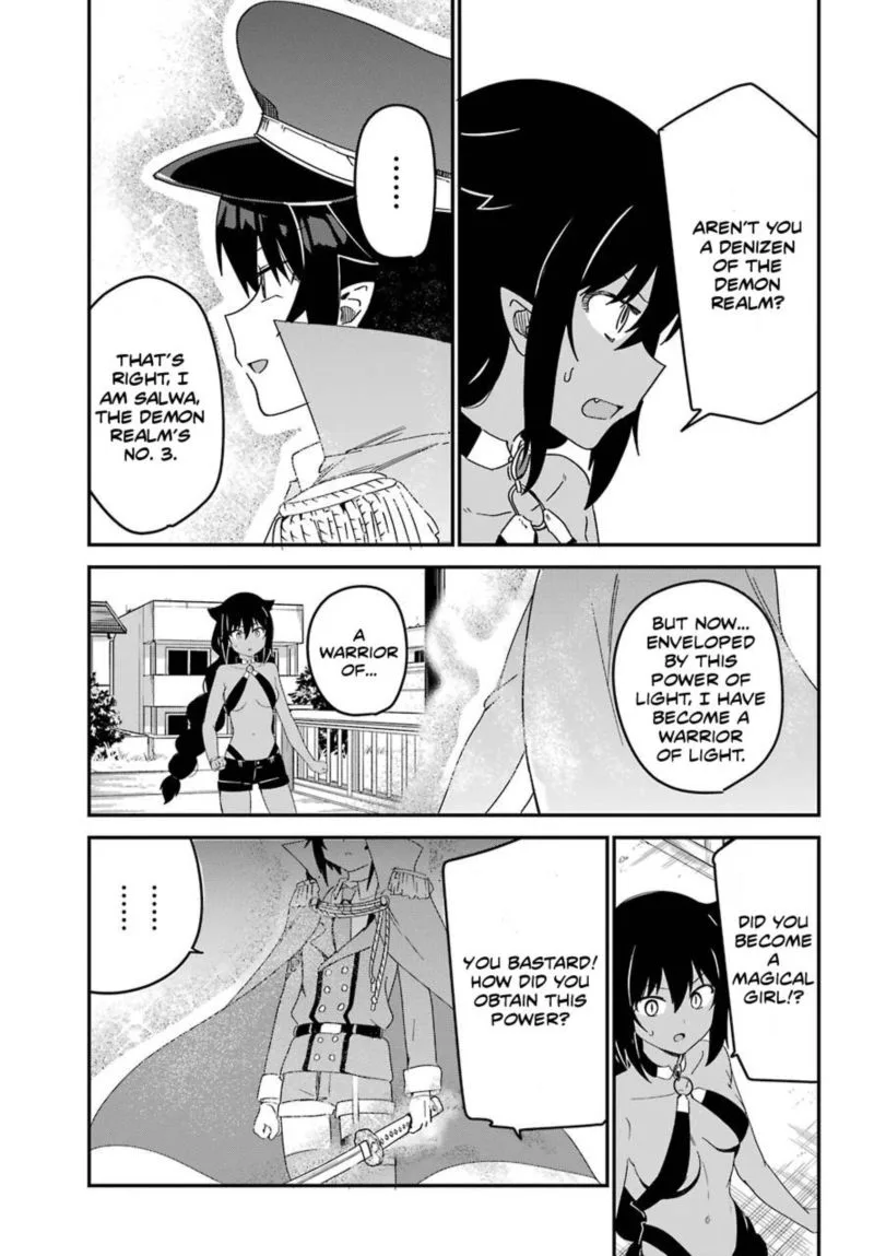 Jahy-sama wa Kujikenai! Chapter 54 page 5