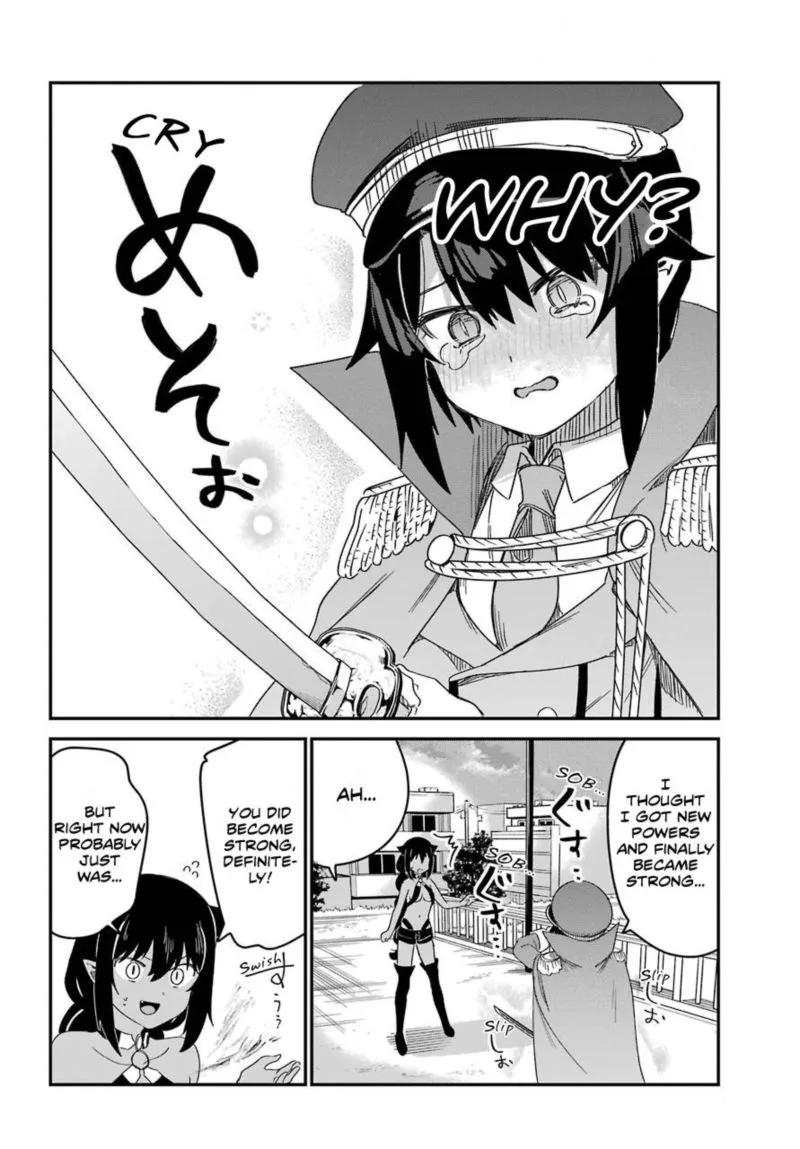 Jahy-sama wa Kujikenai! Chapter 54 page 16