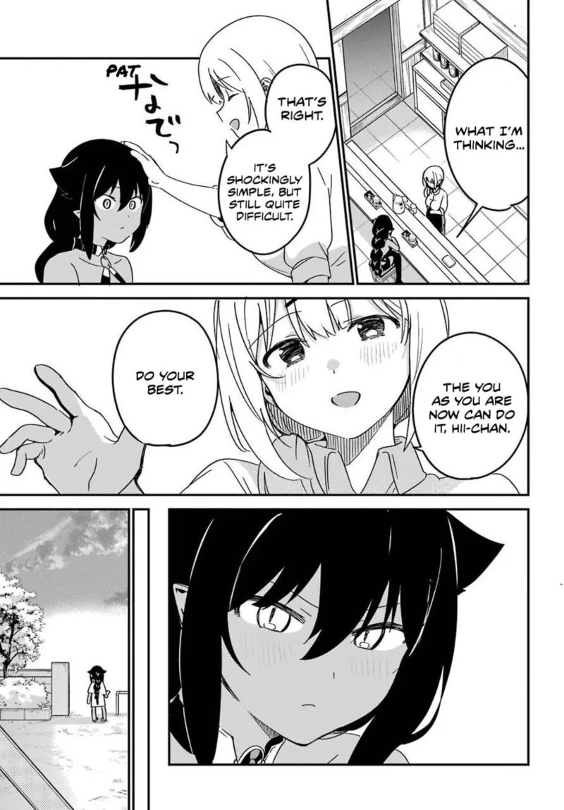 Jahy-sama wa Kujikenai! Chapter 55 page 11