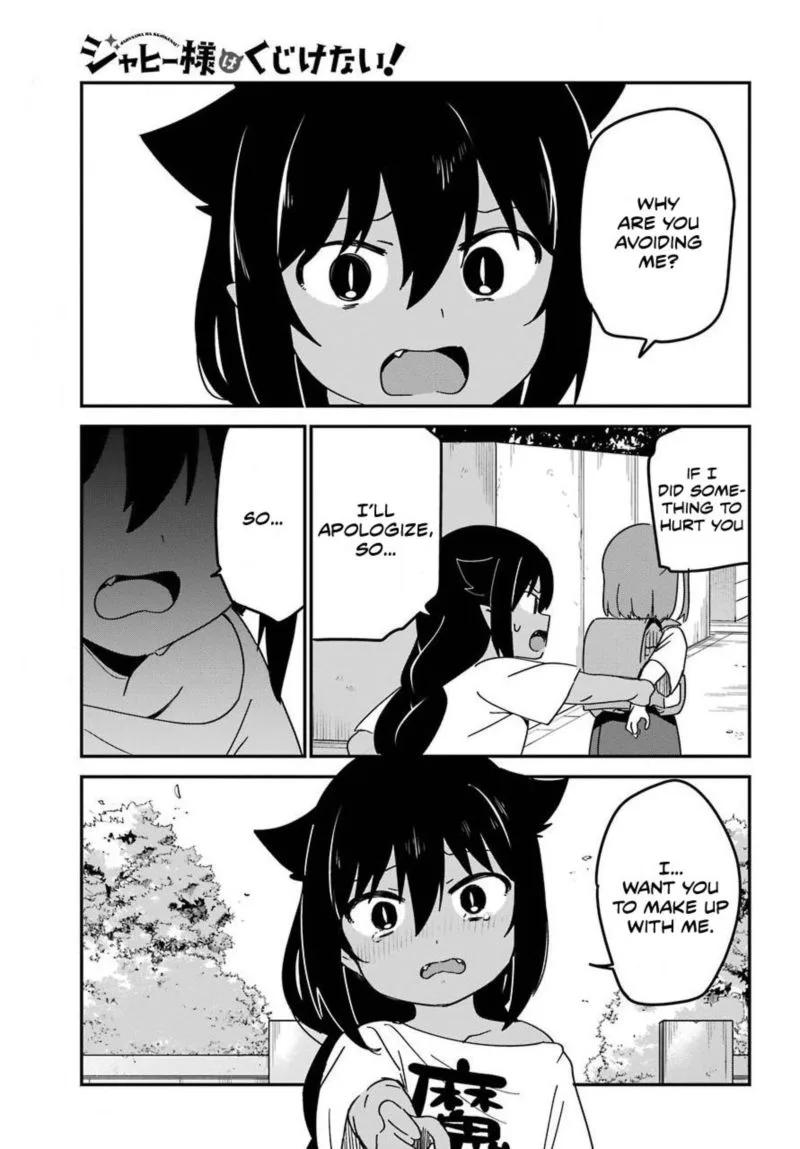 Jahy-sama wa Kujikenai! Chapter 55 page 13