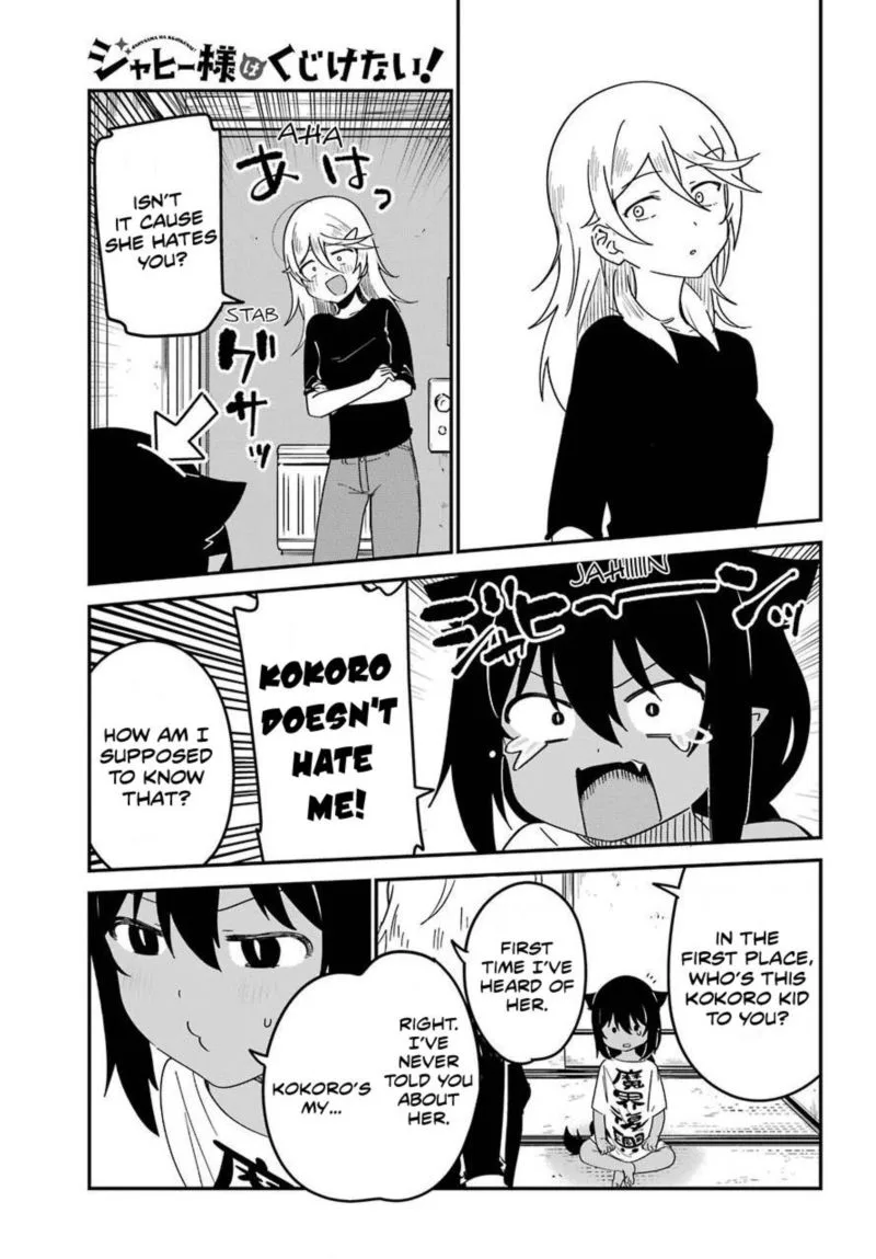 Jahy-sama wa Kujikenai! Chapter 55 page 5