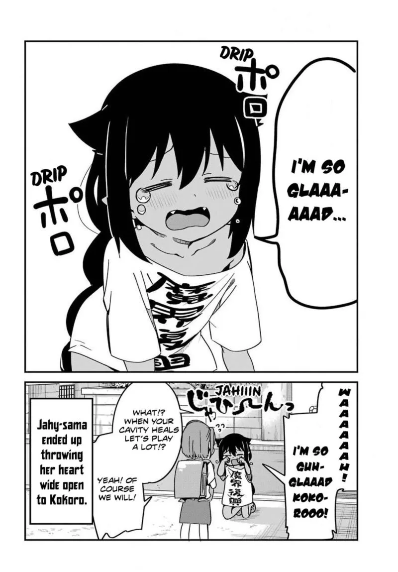Jahy-sama wa Kujikenai! Chapter 55 page 16
