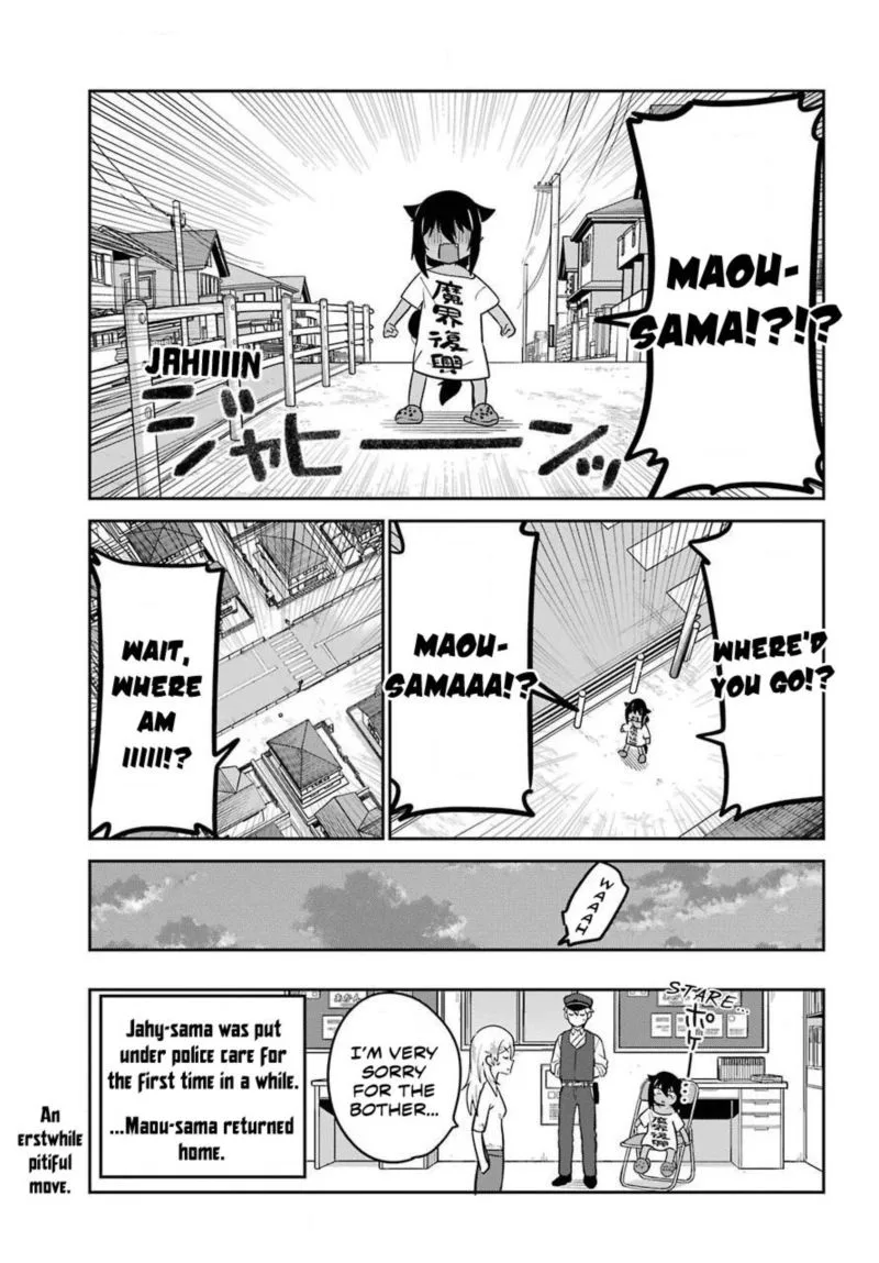Jahy-sama wa Kujikenai! Chapter 56 page 15