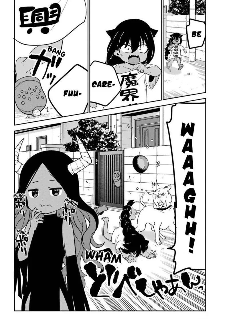 Jahy-sama wa Kujikenai! Chapter 56 page 6