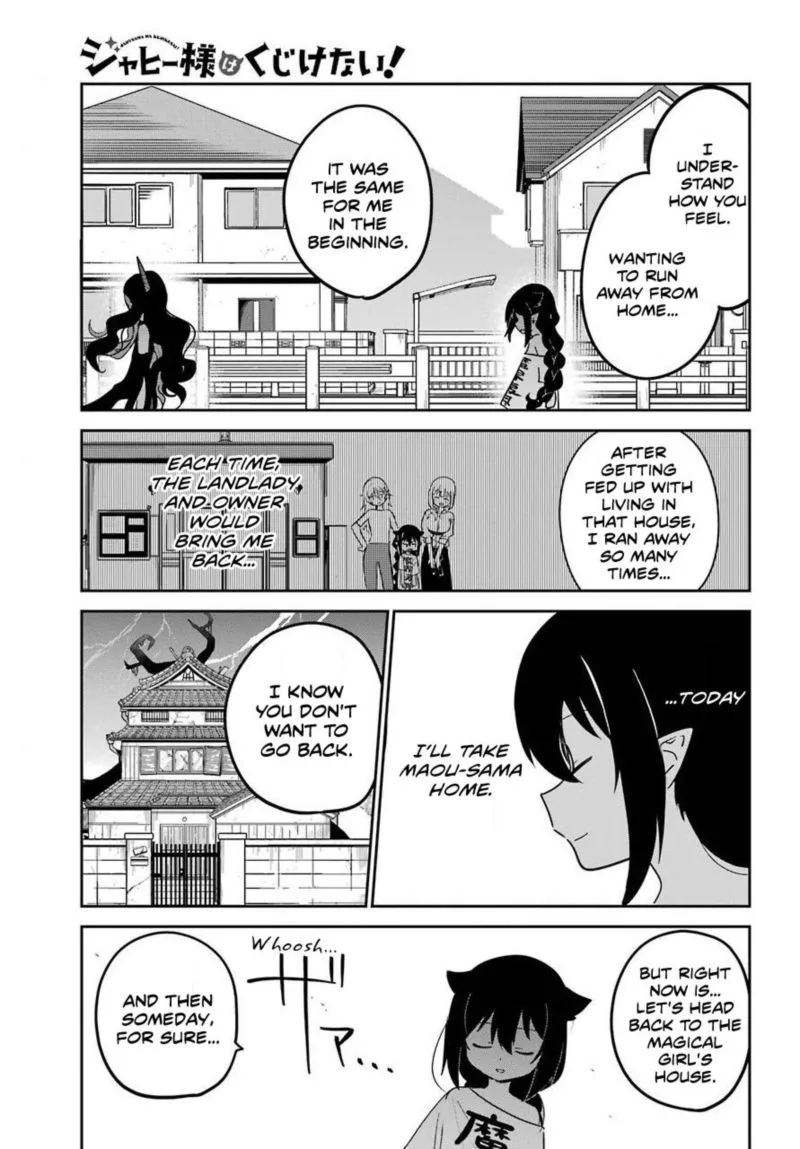 Jahy-sama wa Kujikenai! Chapter 56 page 13
