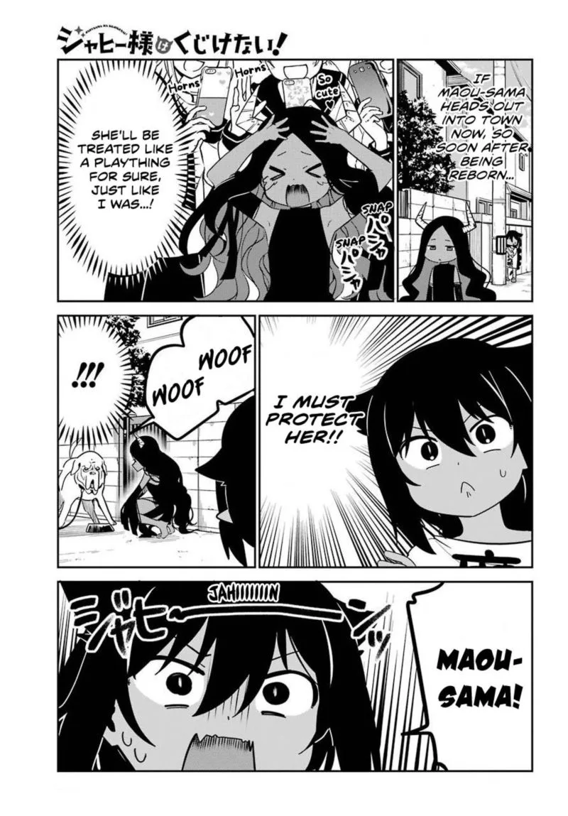Jahy-sama wa Kujikenai! Chapter 56 page 5