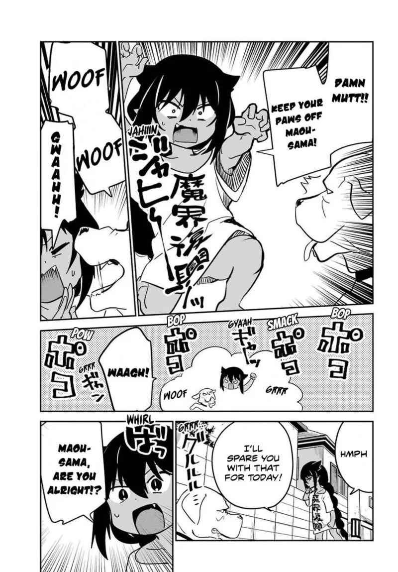 Jahy-sama wa Kujikenai! Chapter 56 page 7