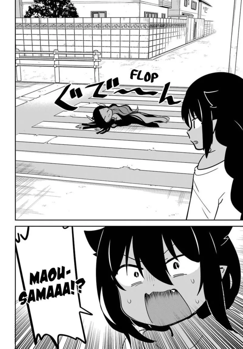 Jahy-sama wa Kujikenai! Chapter 56 page 8
