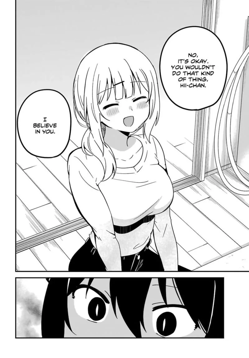 Jahy-sama wa Kujikenai! Chapter 57 page 12