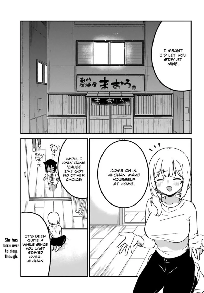 Jahy-sama wa Kujikenai! Chapter 57 page 5