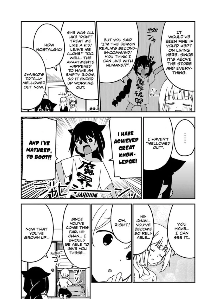 Jahy-sama wa Kujikenai! Chapter 57 page 7