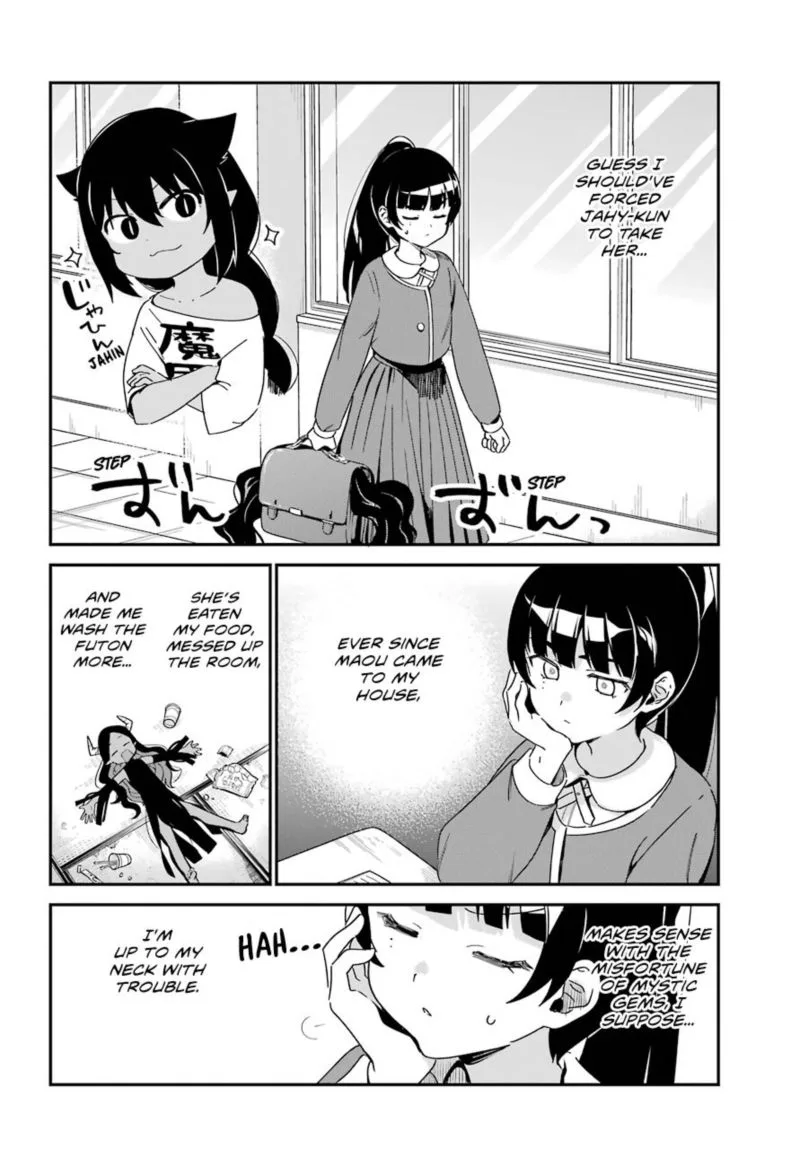 Jahy-sama wa Kujikenai! Chapter 58 page 6