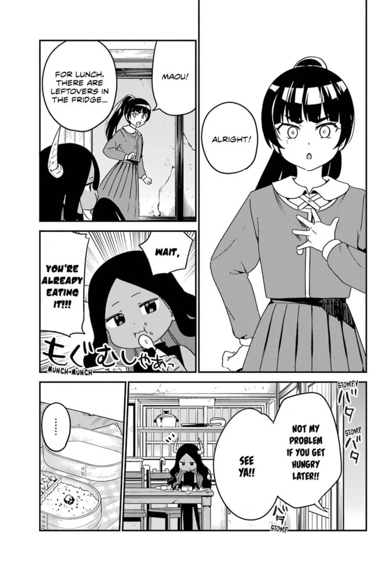 Jahy-sama wa Kujikenai! Chapter 58 page 1