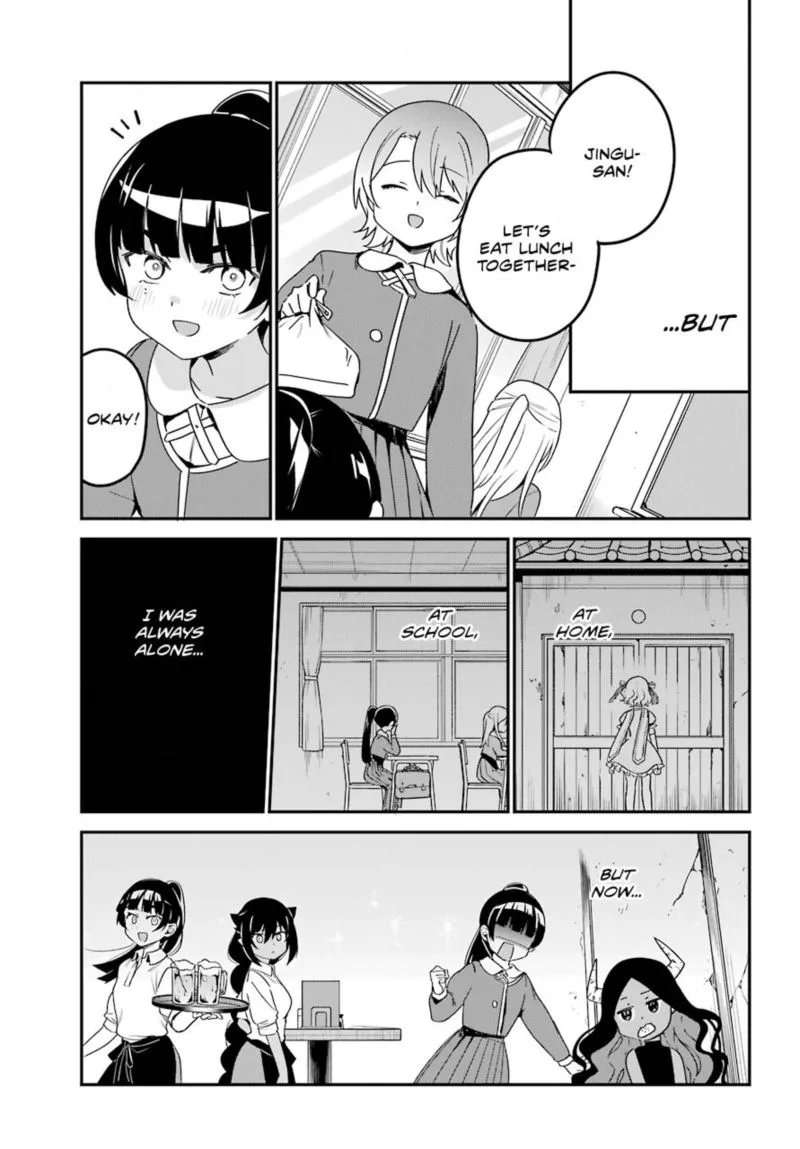 Jahy-sama wa Kujikenai! Chapter 58 page 7