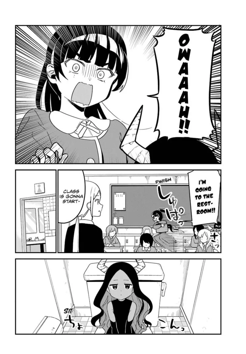 Jahy-sama wa Kujikenai! Chapter 58 page 4