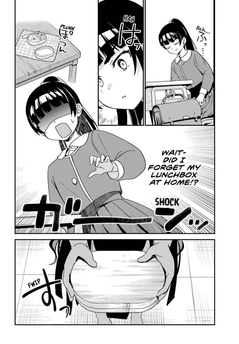 Jahy-sama wa Kujikenai! Chapter 58 page 8