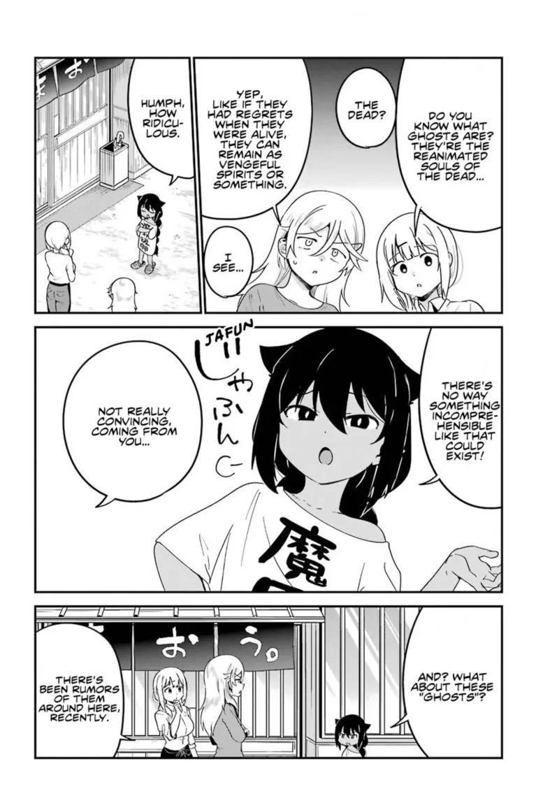 Jahy-sama wa Kujikenai! Chapter 59 page 4