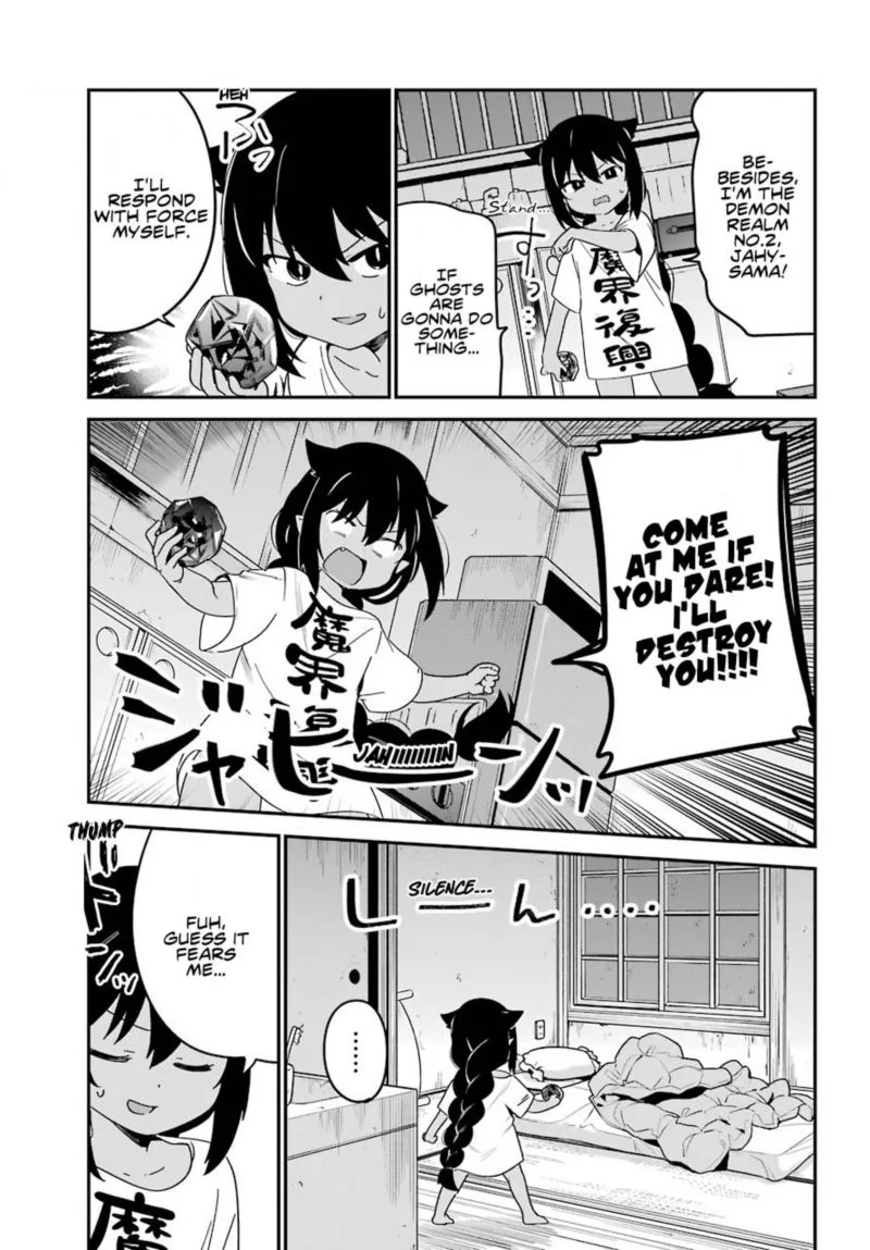 Jahy-sama wa Kujikenai! Chapter 59 page 11