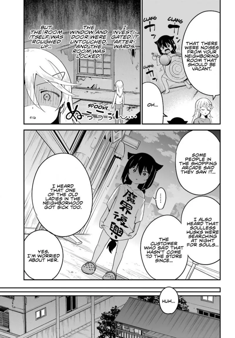 Jahy-sama wa Kujikenai! Chapter 59 page 7