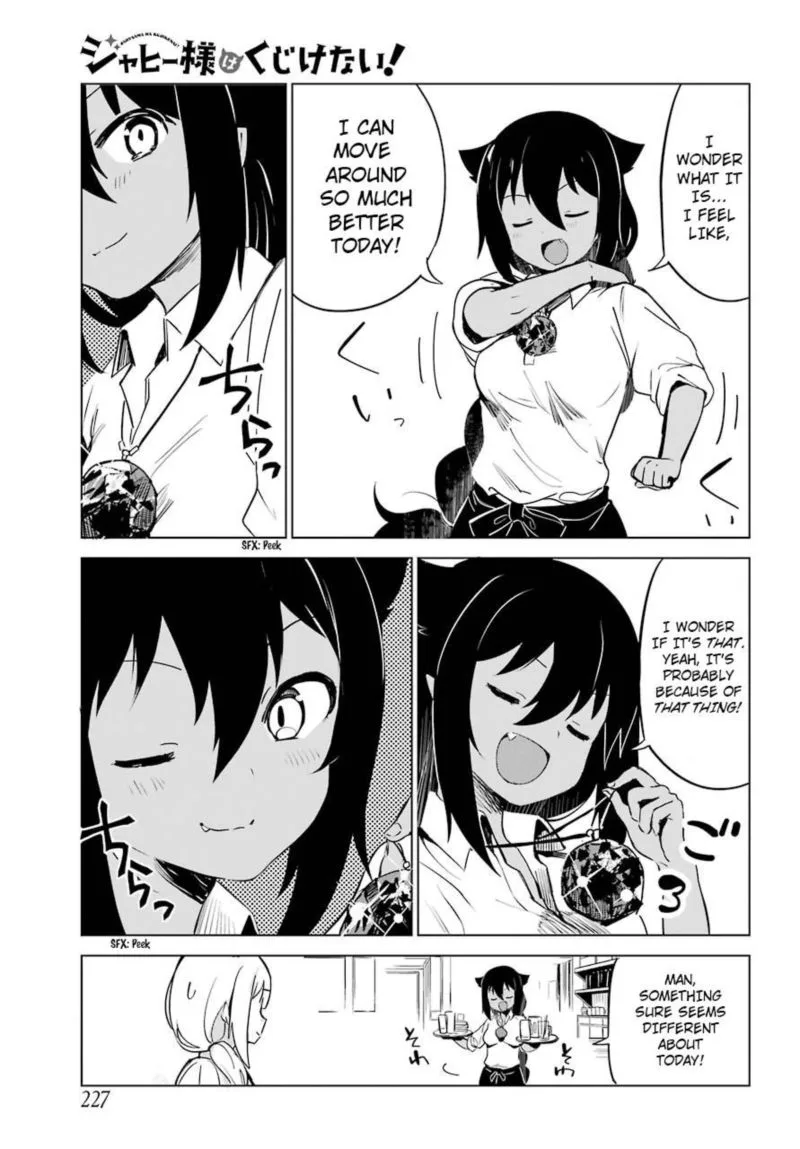 Jahy-sama wa Kujikenai! Chapter 6 page 3