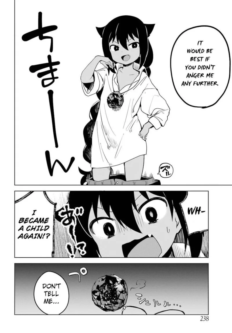 Jahy-sama wa Kujikenai! Chapter 6 page 14