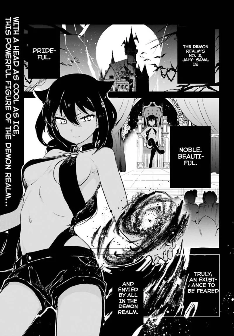 Jahy-sama wa Kujikenai! Chapter 6 page 1