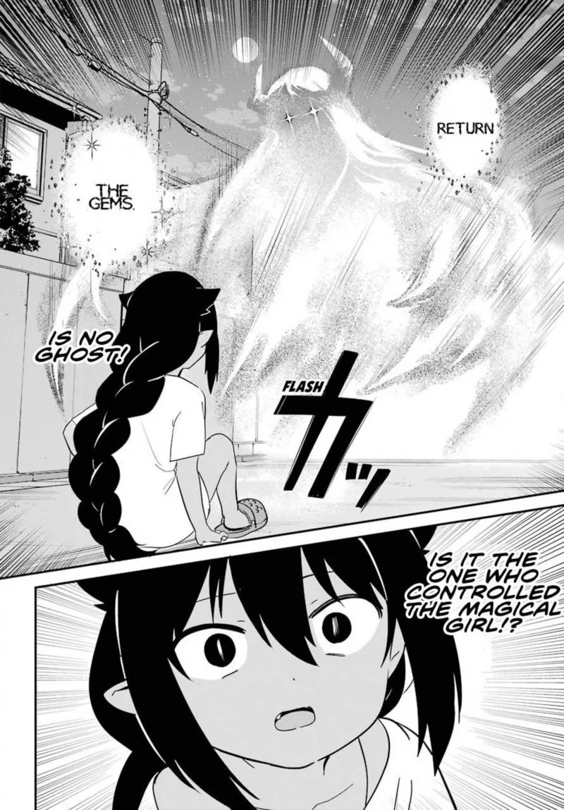 Jahy-sama wa Kujikenai! Chapter 60 page 6