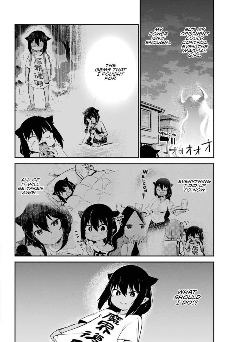 Jahy-sama wa Kujikenai! Chapter 60 page 13