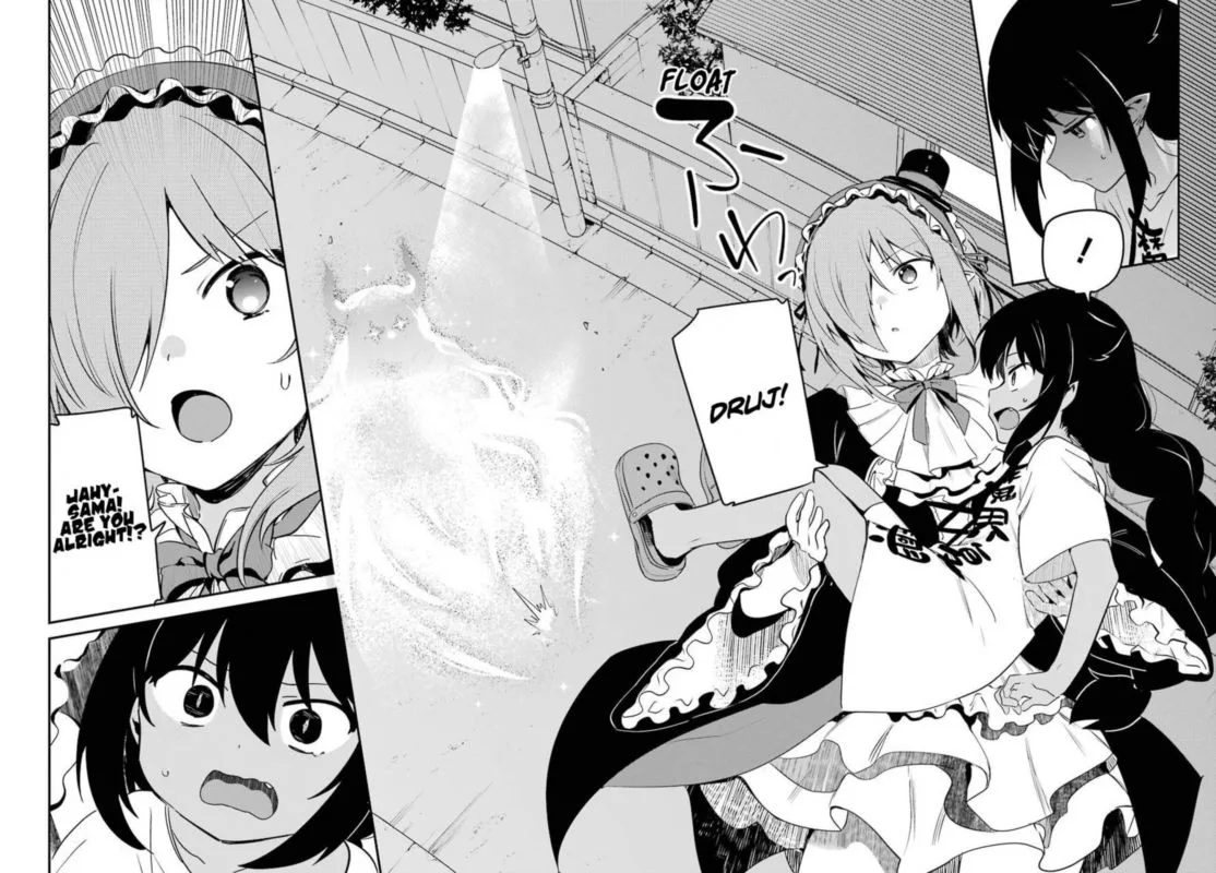 Jahy-sama wa Kujikenai! Chapter 60 page 8