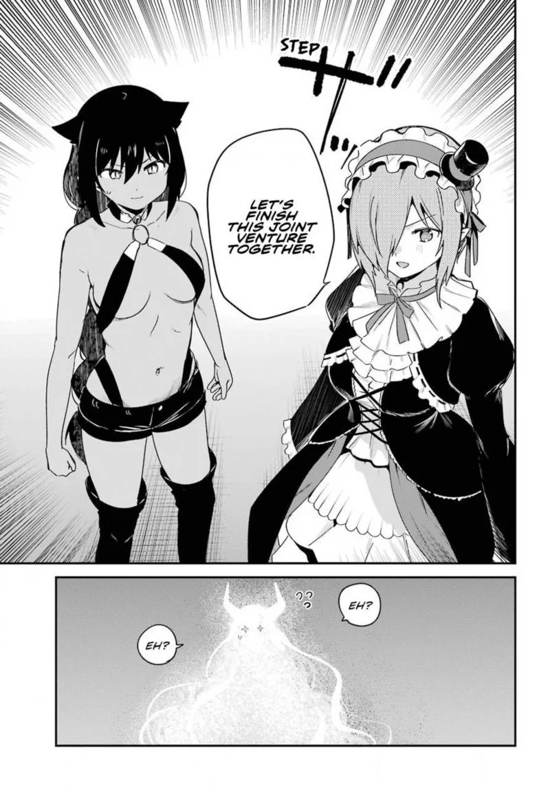 Jahy-sama wa Kujikenai! Chapter 60 page 16