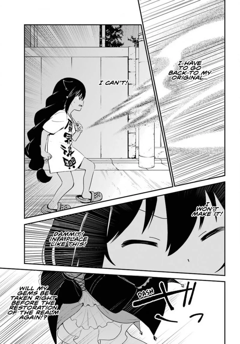 Jahy-sama wa Kujikenai! Chapter 60 page 7