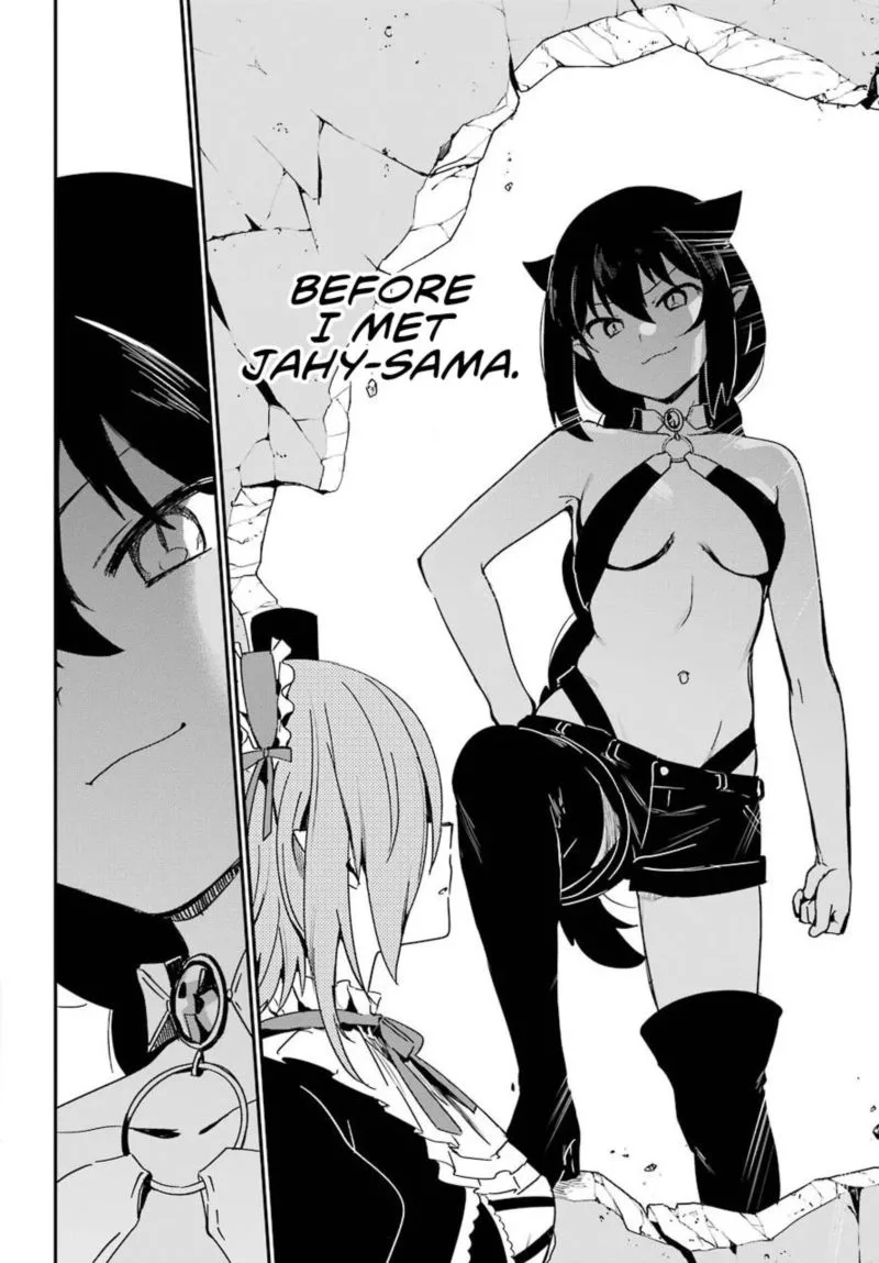 Jahy-sama wa Kujikenai! Chapter 61 page 2