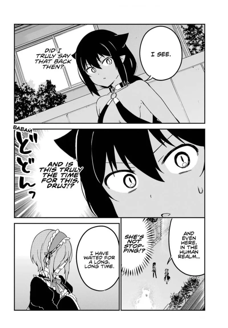 Jahy-sama wa Kujikenai! Chapter 61 page 10