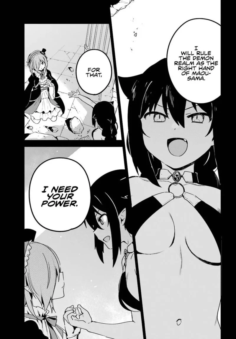 Jahy-sama wa Kujikenai! Chapter 61 page 7