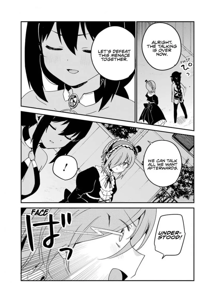 Jahy-sama wa Kujikenai! Chapter 61 page 13
