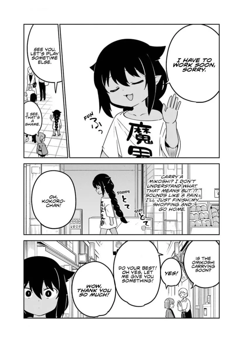 Jahy-sama wa Kujikenai! Chapter 62 page 5