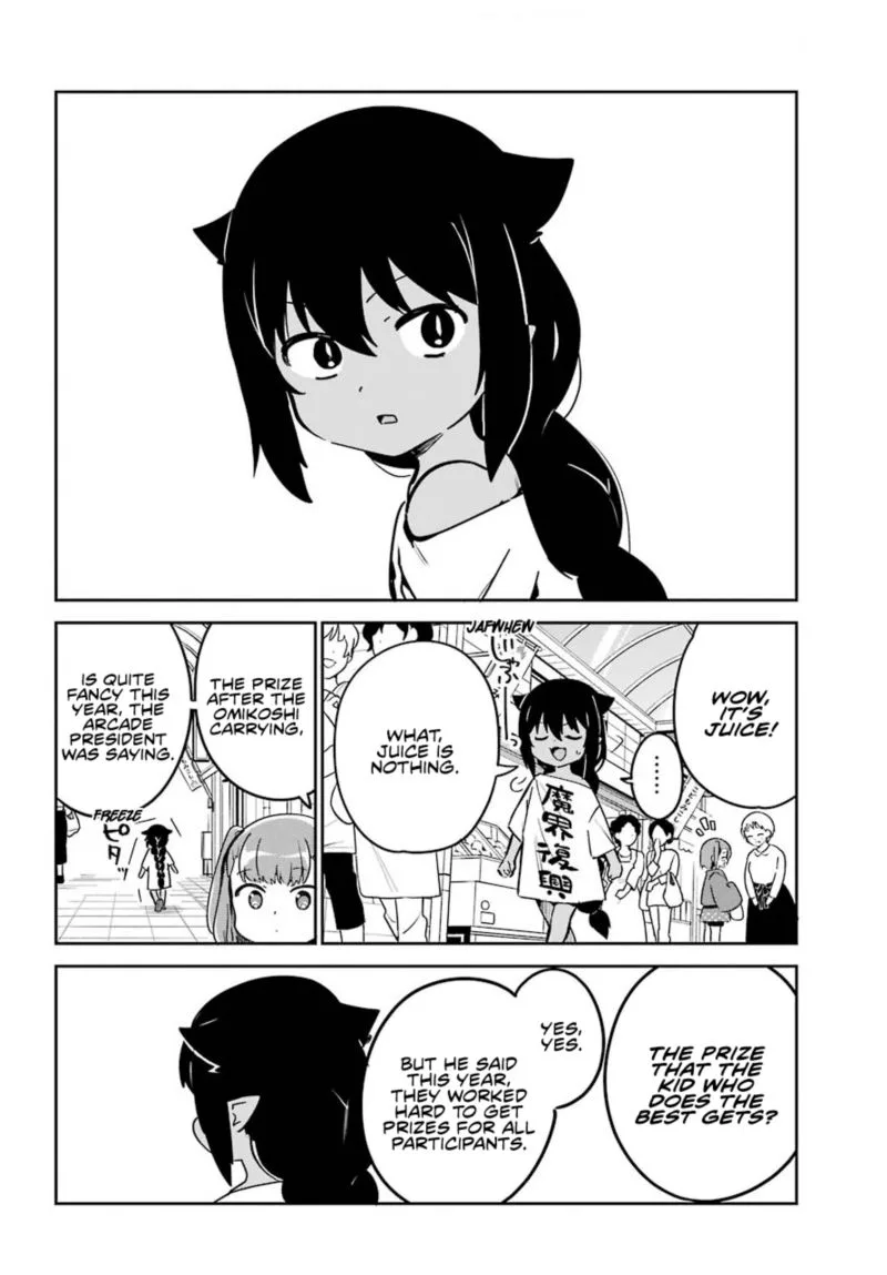 Jahy-sama wa Kujikenai! Chapter 62 page 6