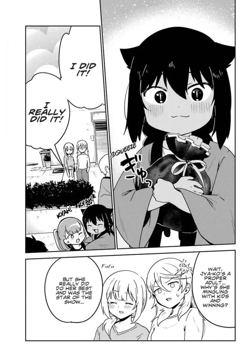 Jahy-sama wa Kujikenai! Chapter 62 page 17