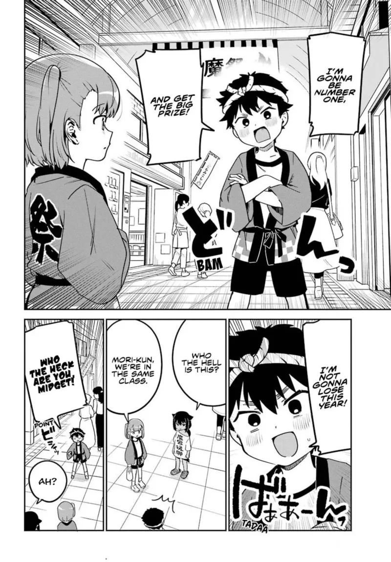 Jahy-sama wa Kujikenai! Chapter 62 page 8