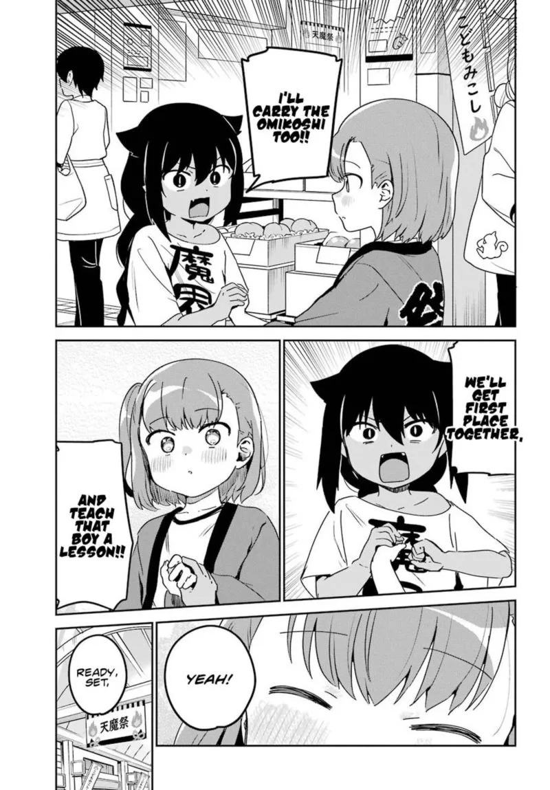Jahy-sama wa Kujikenai! Chapter 62 page 11