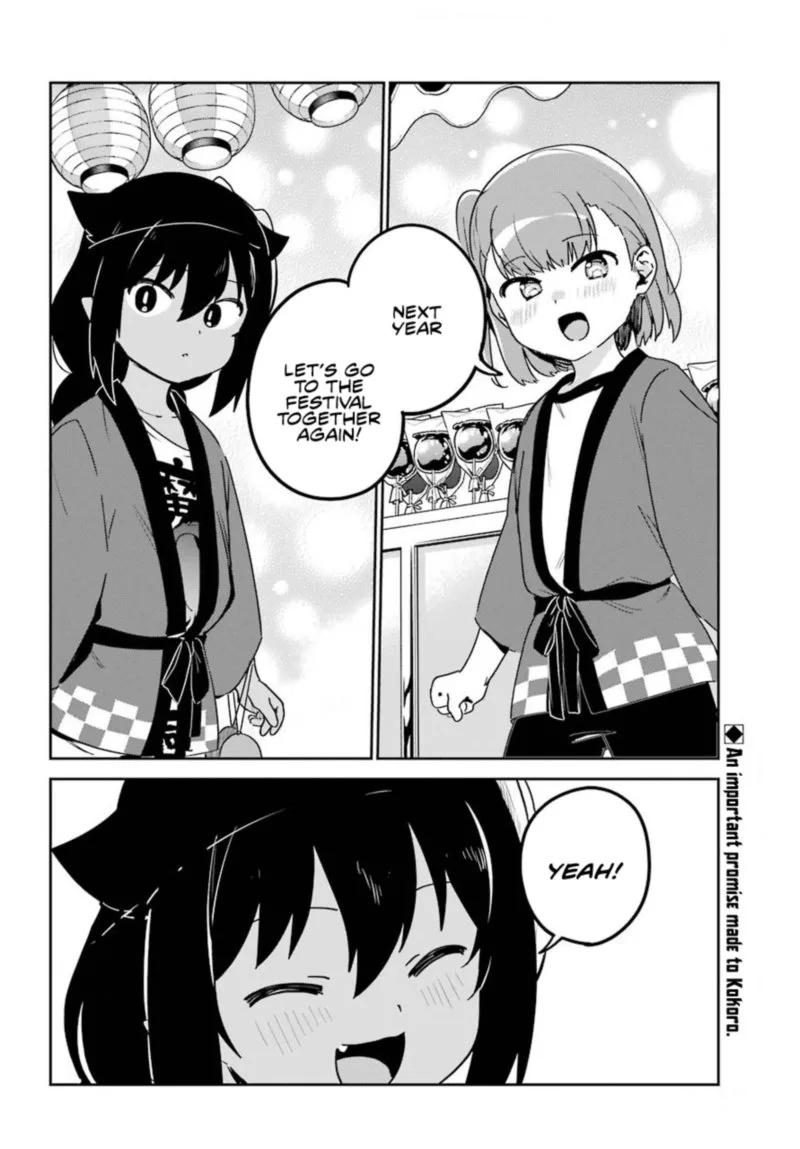Jahy-sama wa Kujikenai! Chapter 62 page 24