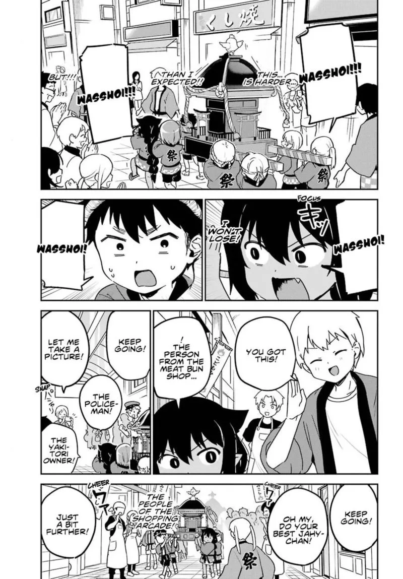 Jahy-sama wa Kujikenai! Chapter 62 page 13