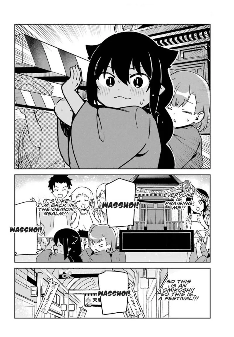 Jahy-sama wa Kujikenai! Chapter 62 page 14