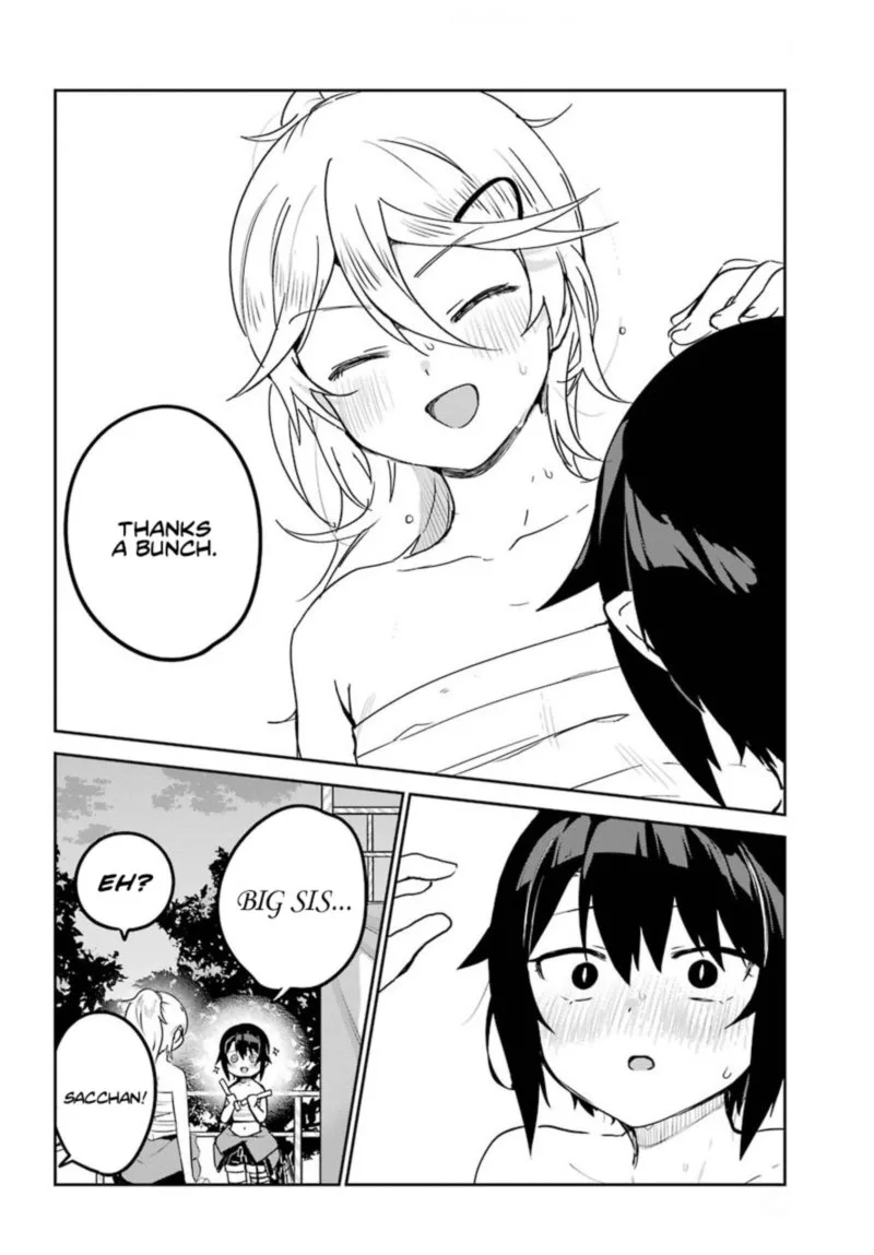 Jahy-sama wa Kujikenai! Chapter 63 page 12
